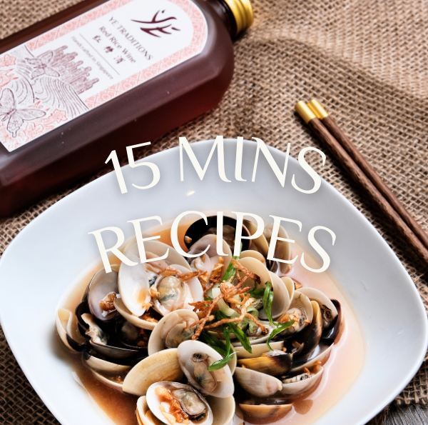 15 Minutes Rice Wine Recipes