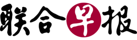 Lianhe Zaobao Logo