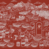Ye Traditions Crimson Red