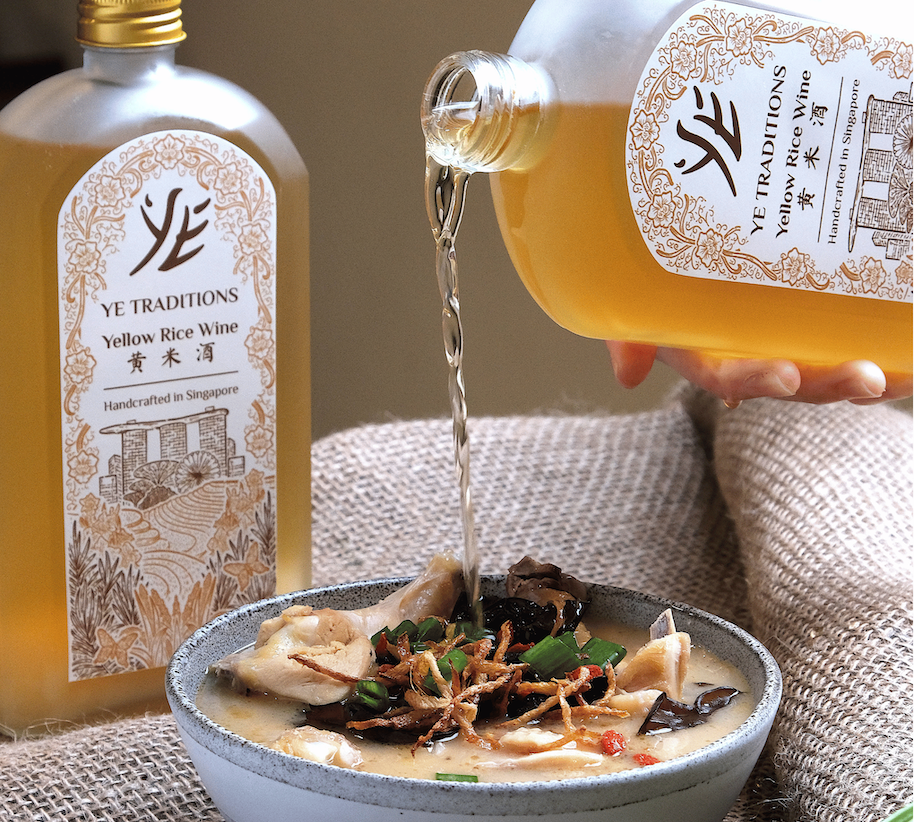 HakkaYellowRiceWineChickenPouring