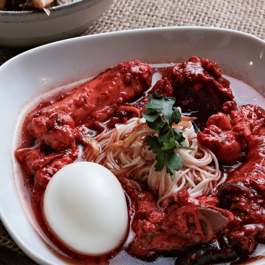 Ye Traditions Hong Zao Chicken Soup