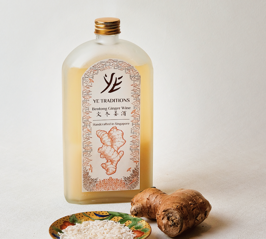 Ye Traditions Ginger Rice Wine Cover