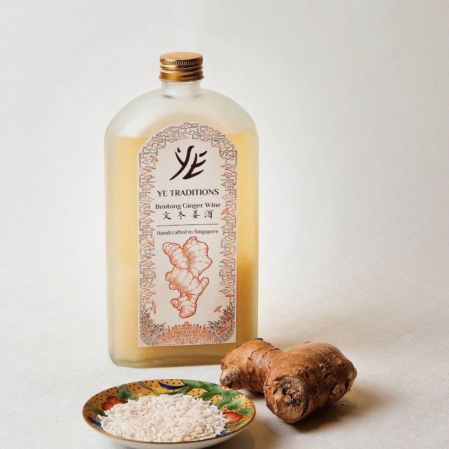 Ye Traditions Ginger Rice Wine Cover