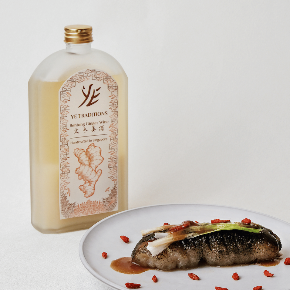 ginger rice wine with braised sea cucumber