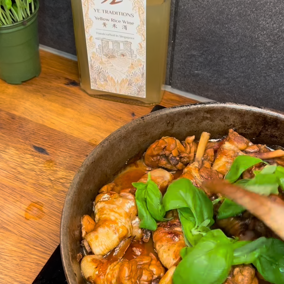 Three Cup Chicken (Sanbeiji 三杯鸡) Recipe
