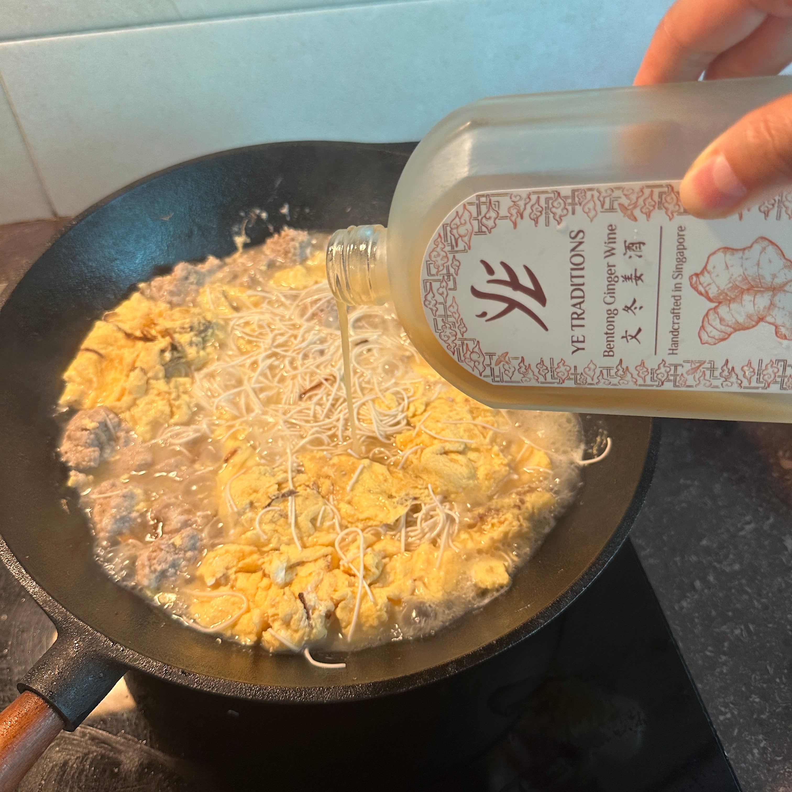 Ginger Rice Wine with Egg and Mee Sua (姜酒鸡汤面线) Recipe