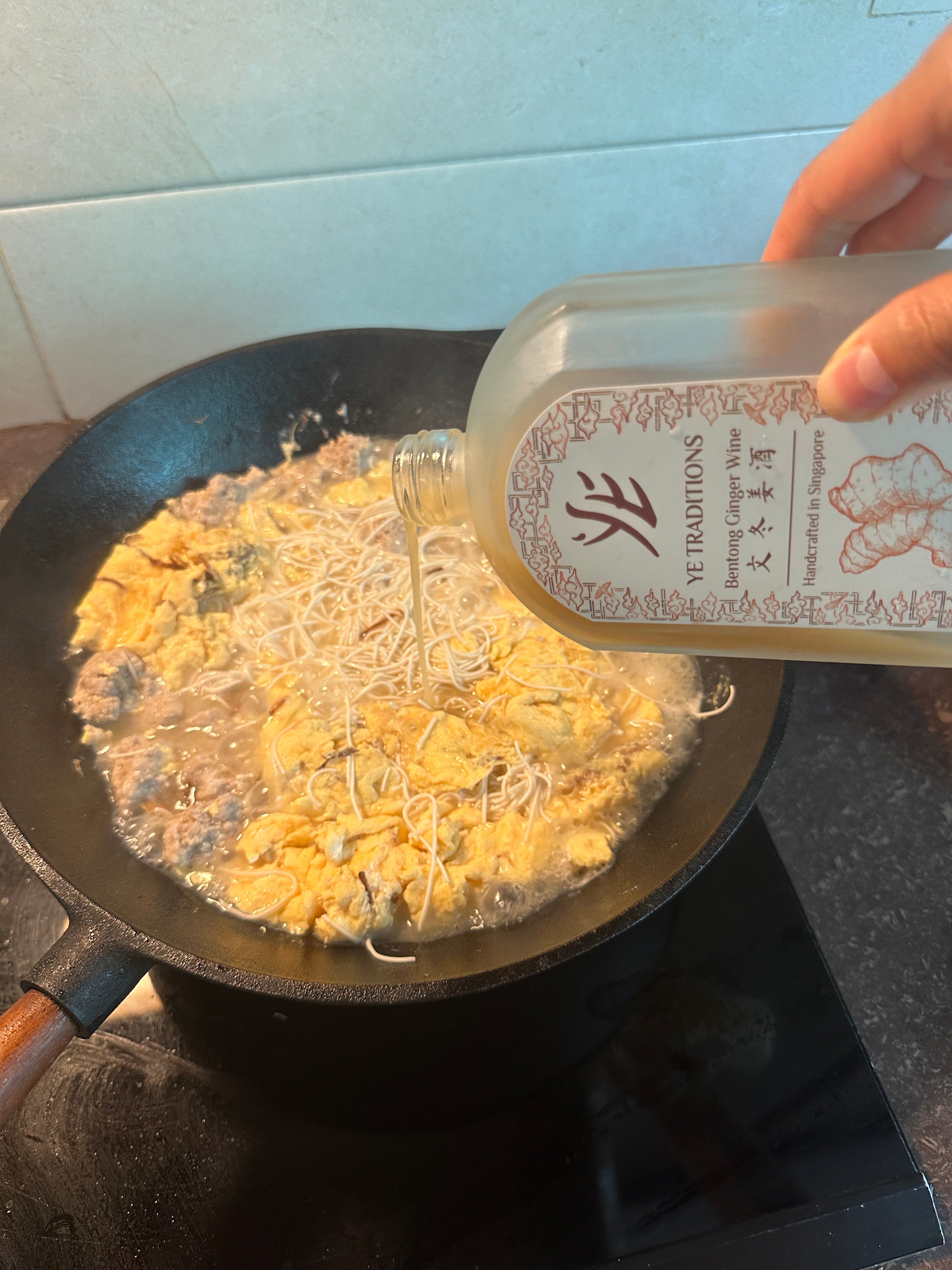 Ginger Rice Wine with Egg and Mee Sua (姜酒鸡汤面线) Recipe