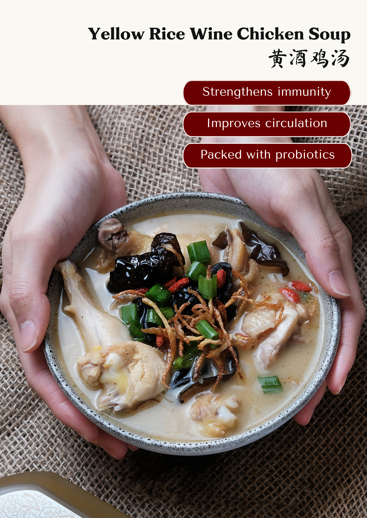 Traditional yellow wine chicken soup — Hakka recipe with Ye Traditions rice wine