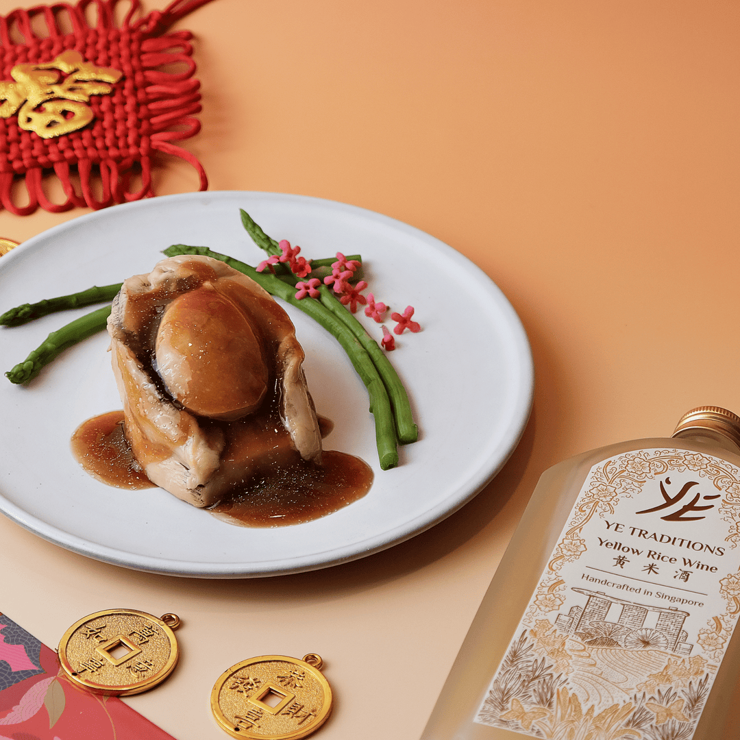 Shop All Chinese Heritage Wines | Confinement Wine, Infused & Gift Sets ...