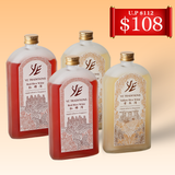 Red Rice Wine Hakka Rice Wine CNY Set
