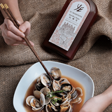 Ye Traditions Red Rice Wine and Clams