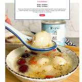 A Sip Of Heritage: Make Your Own Rice Wine Dessert