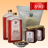 [CNY Set] Bounteous Fortune