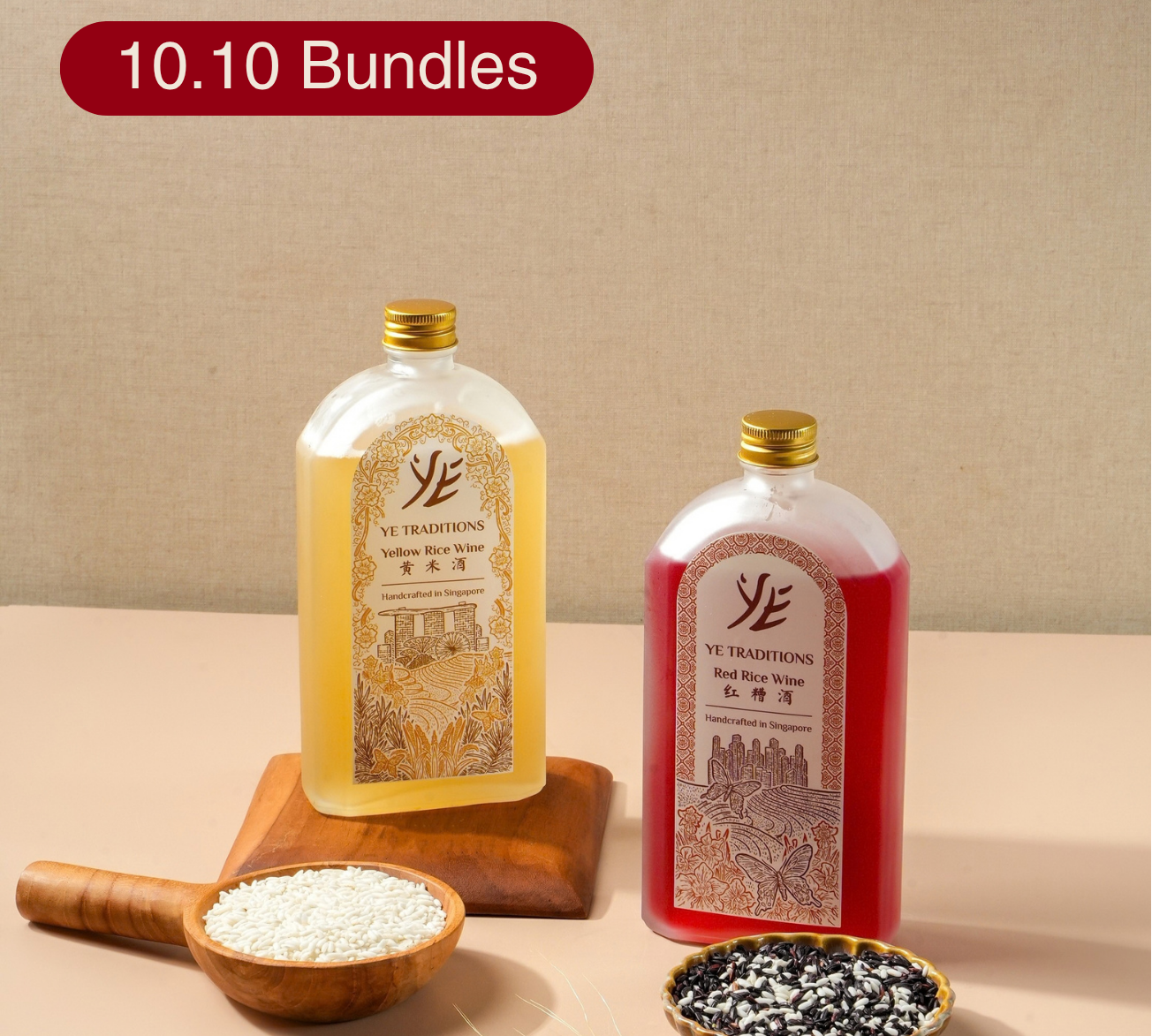 Ye Traditions Red Rice Wine & Yellow Rice Wine