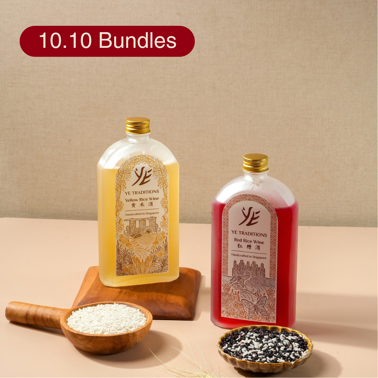 Ye Traditions Red Rice Wine & Yellow Rice Wine