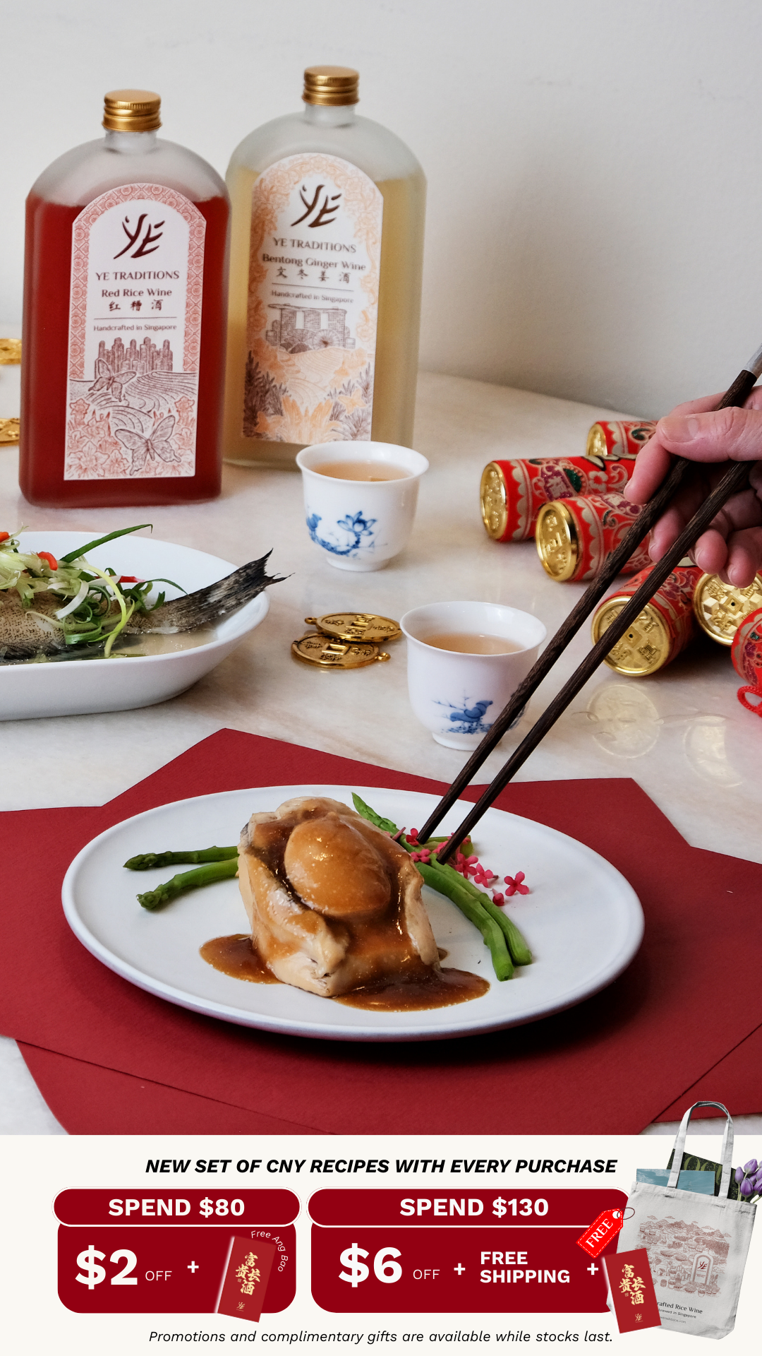 Handcrafted Rice Wine