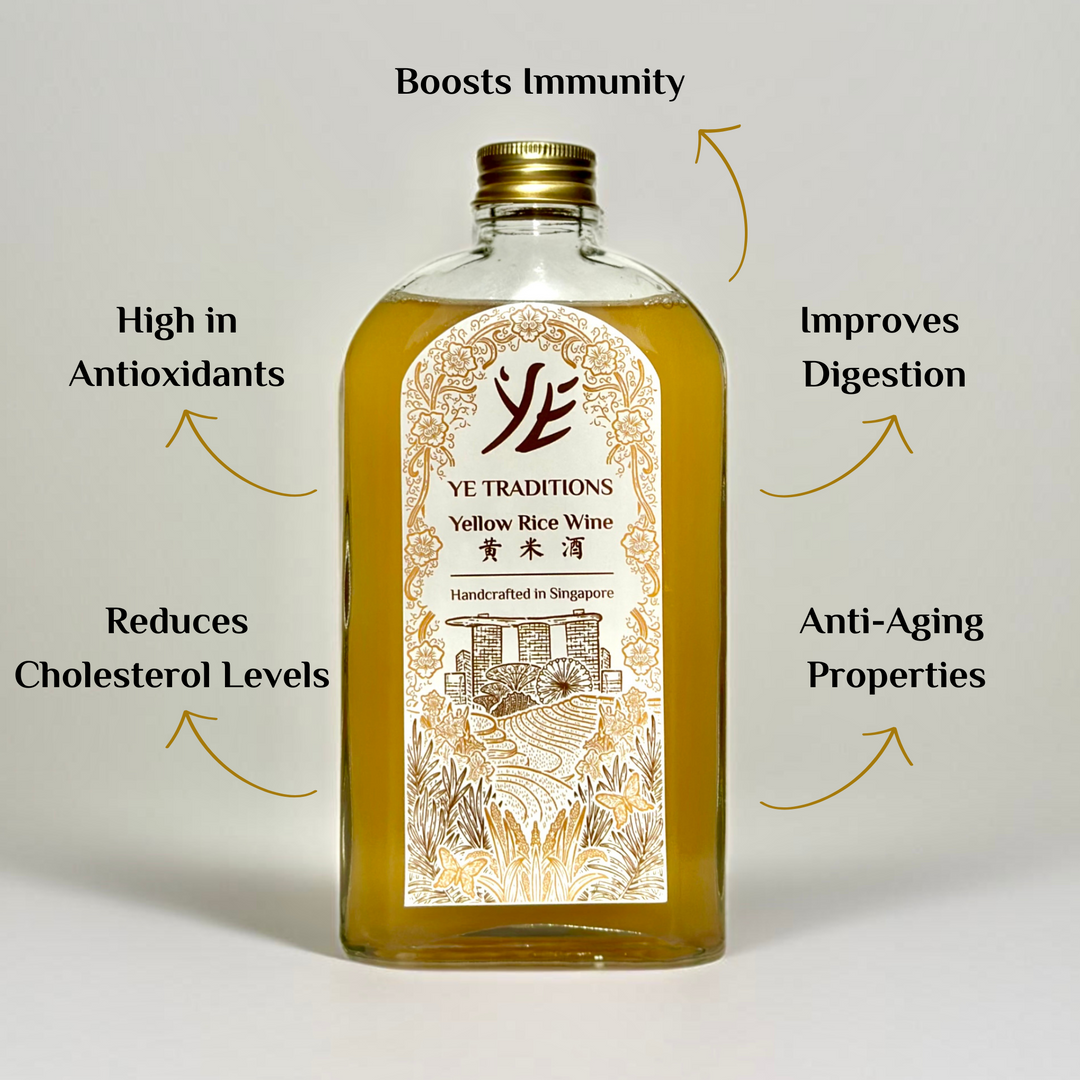 Hakka Yellow Rice Wine - Premium Handcrafted Confinement Wine | 客家黄酒 ...