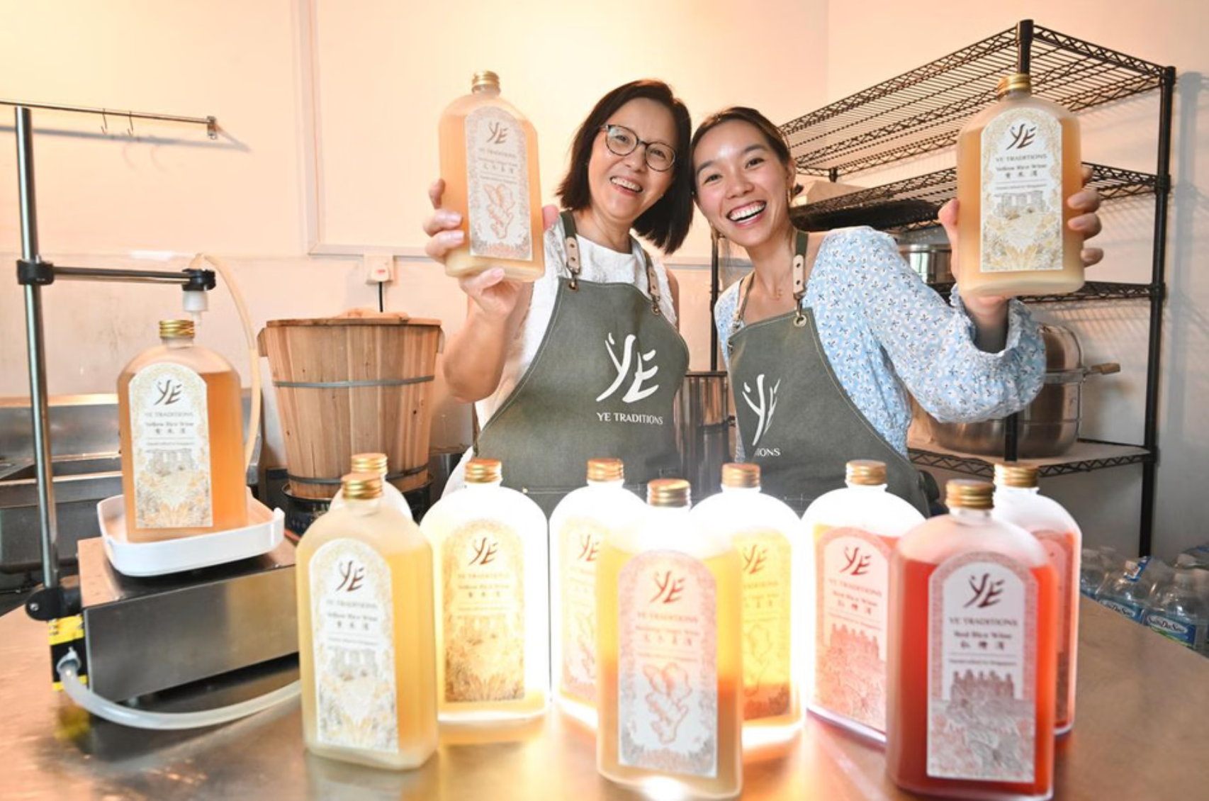 ye_traditions_the_straits_times